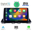 DIGITAL IQ RTC 5367_CPA (9inc) MULTIMEDIA TABLET for MAZDA 3 mod. 2014&gt;