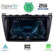 DIGITAL IQ RTC 5377_CPA (9inc) MULTIMEDIA TABLET for MAZDA 6 mod. 2008-2012