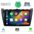 DIGITAL IQ RTC 5377_CPA (9inc) MULTIMEDIA TABLET for MAZDA 6 mod. 2008-2012