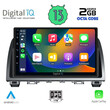 DIGITAL IQ RTC 5378_CPA (9inc) MULTIMEDIA TABLET for MAZDA 6 mod. 2012-2017