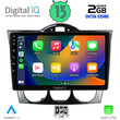 DIGITAL IQ RTC 5394_CPA (9inc) MULTIMEDIA TABLET for MAZDA RX8 mod. 2001-2008
