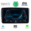DIGITAL IQ RTC 5401_CPA (9inc) MULTIMEDIA TABLET for MERCEDES CLK (W209) mod. 2000-2004