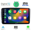 DIGITAL IQ RTC 5401_CPA (9inc) MULTIMEDIA TABLET for MERCEDES CLK (W209) mod. 2000-2004