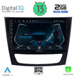 DIGITAL IQ RTC 5408_CPA (9inc) MULTIMEDIA TABLET for MERCEDES E (W211) – CLS (W219) mod. 2003-2009