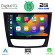 DIGITAL IQ RTC 5408_CPA (9inc) MULTIMEDIA TABLET for MERCEDES E (W211) – CLS (W219) mod. 2003-2009