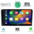 DIGITAL IQ RTC 5414_CPA (9inc) MULTIMEDIA TABLET for MERCEDES ML (W164) – GL (X164) mod. 2005-2011
