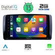 DIGITAL IQ RTC 5422_CPA (9inc) MULTIMEDIA TABLET for MERCEDES R (W251) mod. 2006-2015