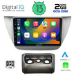 DIGITAL IQ RTC 5433_CPA (9inc) MULTIMEDIA TABLET for MITSUBISHI LANCER mod. 2000-2007