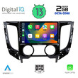 DIGITAL IQ RTC 5437_CPA A/C (9inc) MULTIMEDIA TABLET for MITSUBISHI L200 mod. 2015&gt; με A/C
