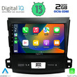 DIGITAL IQ RTC 5442_CPA (9inc) MULTIMEDIA TABLET for CITROEN C-CROSSER | MITSUBISHI OUTLANDER | PEUGEOT 4007  mod. 2006-2012