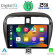 DIGITAL IQ RTC 5448_CPA (9inc) MULTIMEDIA TABLET for MITSUBISHI SPACESTAR mod. 2013-2020