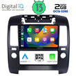 DIGITAL IQ RTC 5454_CPA A/C (9inc) MULTIMEDIA TABLET for NISSAN NAVARA D40 mod. 2006-2011 με A/C