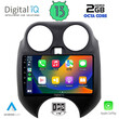 DIGITAL IQ RTC 5459_CPA (9inc) MULTIMEDIA TABLET for NISSAN MICRA mod. 2010-2014