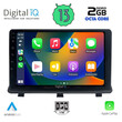 DIGITAL IQ RTC 5480_CPA (9inc) MULTIMEDIA TABLET for OPEL ANTARA mod. 2006&gt;