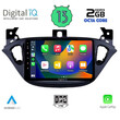 DIGITAL IQ RTC 5486_CPA (9inc) MULTIMEDIA TABLET for OPEL ADAM - CORSA E  mod. 2014-2021