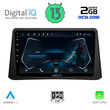 DIGITAL IQ RTC 5496_CPA (9inc) MULTIMEDIA TABLET for OPEL MOKKA mod. 2012-2015