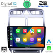 DIGITAL IQ RTC 5512_CPA (9inc) MULTIMEDIA TABLET for PEUGEOT 307 mod. 2001-2008