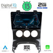 DIGITAL IQ RTC 5515_CPA A/C (9inc) MULTIMEDIA TABLET for PEUGEOT 3008 mod. 2008-2016 με A/C