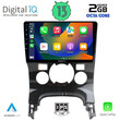 DIGITAL IQ RTC 5515_CPA CLIMA (9inc) MULTIMEDIA TABLET for PEUGEOT 3008 mod. 2008-2016 με CLIMA