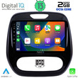 DIGITAL IQ RTC 5542_CPA (9inc) MULTIMEDIA TABLET for RENAULT CAPTUR mod. 2013-2019