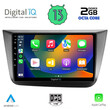 DIGITAL IQ RTC 5570_CPA (9inc) MULTIMEDIA TABLET for SEAT ALTEA mod. 2004-2015