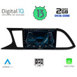 DIGITAL IQ RTC 5575_CPA (9inc) MULTIMEDIA TABLET for SEAT LEON mod. 2012-2021