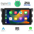 DIGITAL IQ RTC 5621_CPA (9inc) MULTIMEDIA TABLET for SMART mod. 2007-2010