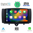 DIGITAL IQ RTC 5622_CPA (9inc) MULTIMEDIA TABLET for SMART (451) mod. 2010-2015