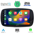 DIGITAL IQ RTC 5623_CPA (9inc) MULTIMEDIA TABLET SMART mod. 2016&gt;