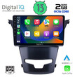 DIGITAL IQ RTC 5653_CPA (9inc) MULTIMEDIA TABLET for SSANGYANG KORANDO mod. 2014&gt;