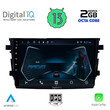DIGITAL IQ RTC 5674_CPA (9inc) MULTIMEDIA TABLET for SUZUKI CELERIO mod. 2015&gt;