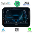 DIGITAL IQ RTC 5676_CPA (9inc) MULTIMEDIA TABLET for SUZUKI IGNIS mod. 2016&gt;