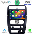 DIGITAL IQ RTC 5678_CPA (9inc) MULTIMEDIA TABLET for SUZUKI JIMNY mod. 2007-2017
