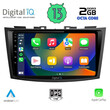 DIGITAL IQ RTC 5685_CPA (9inc) MULTIMEDIA TABLET for SUZUKI SWIFT mod. 2011-2016