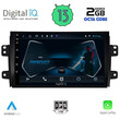 DIGITAL IQ RTC 5688_CPA (9inc) MULTIMEDIA TABLET for FIAT SEDICI – SUZUKI SX4 mod. 2005-2013