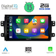 DIGITAL IQ RTC 5688_CPA (9inc) MULTIMEDIA TABLET for FIAT SEDICI – SUZUKI SX4 mod. 2005-2013