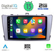 DIGITAL IQ RTC 5705_CPA (9inc) MULTIMEDIA TABLET for TOYOTA AVENSIS (T27) mod. 2009-2015