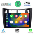 DIGITAL IQ RTC 5736_CPA (9inc) MULTIMEDIA TABLET for TOYOTA YARIS mod. 2006-2011