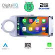 DIGITAL IQ RTC 5737_CPA (9inc) MULTIMEDIA TABLET for TOYOTA YARIS mod. 2011-2020