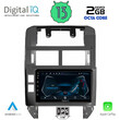 DIGITAL IQ RTC 5755_CPA (9inc) MULTIMEDIA TABLET for VW POLO mod. 2002-2009