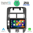 DIGITAL IQ RTC 5755_CPA (9inc) MULTIMEDIA TABLET for VW POLO mod. 2002-2009