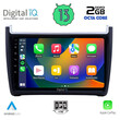 DIGITAL IQ RTC 5757_CPA (9inc) MULTIMEDIA TABLET for VW POLO mod. 2014-2017