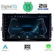 DIGITAL IQ RTC 5758_CPA (9inc) MULTIMEDIA TABLET for VW POLO – TROC – TCROSS mod. 2017&gt;
