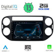 DIGITAL IQ RTC 5760_CPA (9inc) MULTIMEDIA TABLET for VW TIGUAN mod. 2004-2016