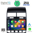 DIGITAL IQ RTC 5765_CPA (9inc) MULTIMEDIA TABLET for VW TOUAREG mod. 2003-2011
