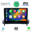 DIGITAL IQ RTC 5783_CPA (9inc) MULTIMEDIA TABLET for VOLVO C30 - S40 mod. 2005-2013