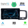 DIGITAL IQ RTC 5785_CPA (9inc) MULTIMEDIA TABLET for VOLVO S60 mod. 2010-2018