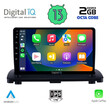 DIGITAL IQ RTC 5789_CPA (9inc) MULTIMEDIA TABLET for VOLVO XC90 mod. 2002-2014