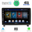 DIGITAL IQ BXD 6517_CPA (9inc) MULTIMEDIA TABLET for PEUGEOT 407 mod. 2004-2011
