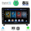 DIGITAL IQ BXD 8517_CPA (9inc) MULTIMEDIA TABLET for PEUGEOT 407 mod. 2004-2011